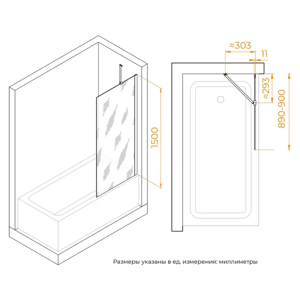 Фото 3 Ширма на ванну RGW 351115009-31 90x150 см Фото 3 Ширма на ванну RGW 351115009-31 90x150 см