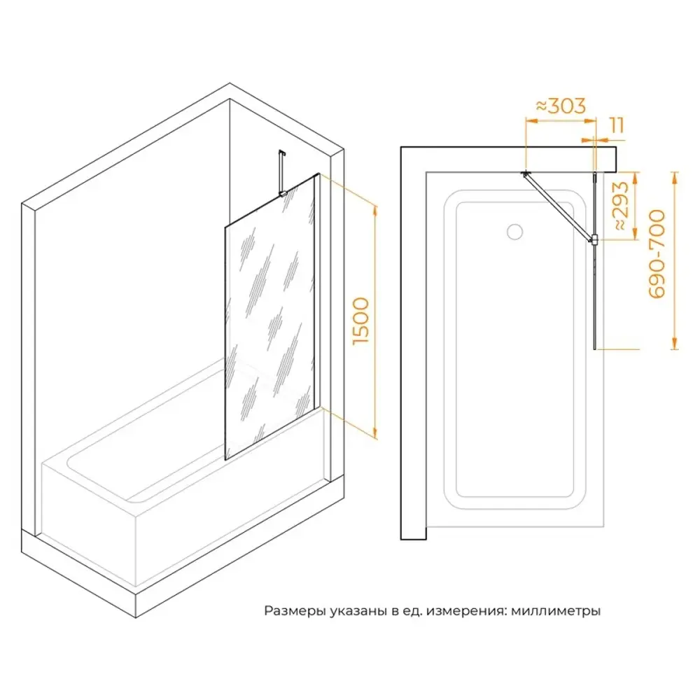 Фото 4 Ширма на ванну RGW 351115006-31 60x150 см