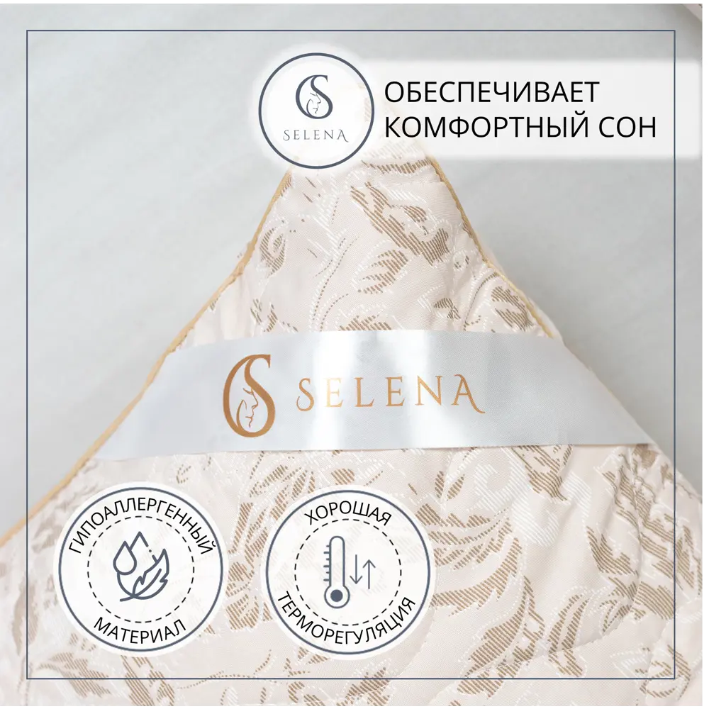 Фото 5 Подушка стеганая Selena Elegance Line Sand 50x70 см Фото 5 Подушка стеганая Selena Elegance Line Sand 50x70 см