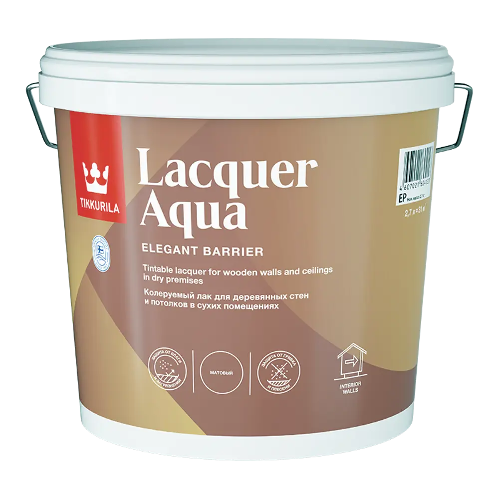 Фото 2 Лак интерьерный Tikkurila Lacquer Aqua База EP бесцветный матовый 2.7 л Фото 2 Лак интерьерный Tikkurila Lacquer Aqua База EP бесцветный матовый 2.7 л