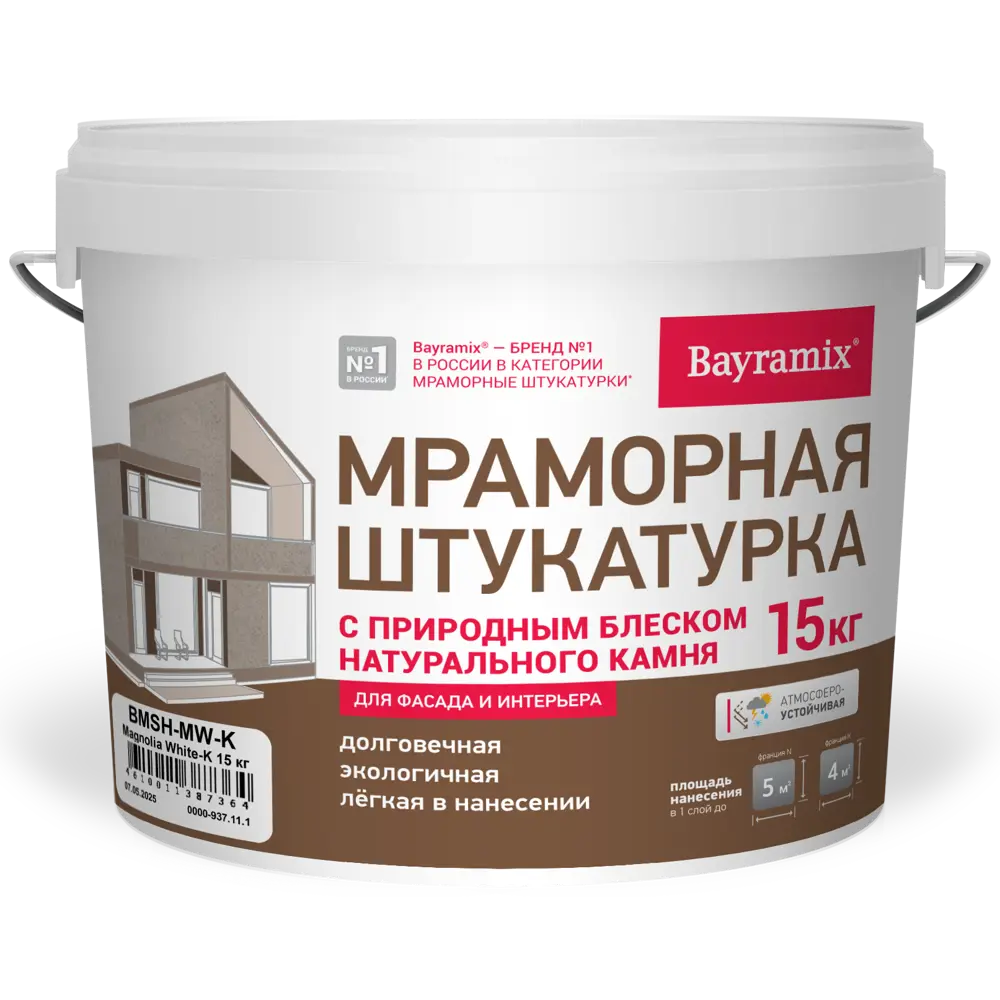 Фото Штукатурка мраморная Bayramix Magnolia White-K 15 кг Фото Штукатурка мраморная Bayramix Magnolia White-K 15 кг