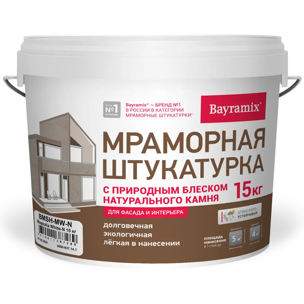 Фото Штукатурка мраморная Bayramix Magnolia White-N 15 кг