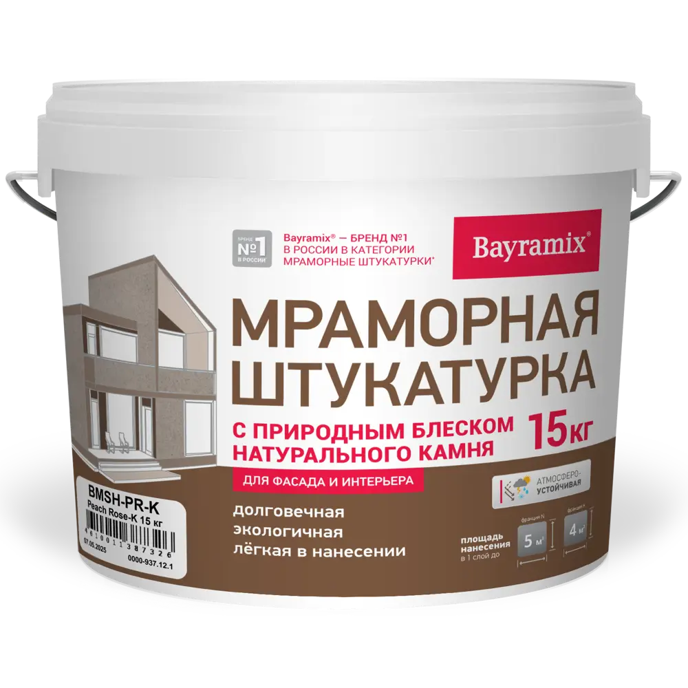 Фото Штукатурка мраморная Bayramix Peach Rose-K 15 кг Фото Штукатурка мраморная Bayramix Peach Rose-K 15 кг