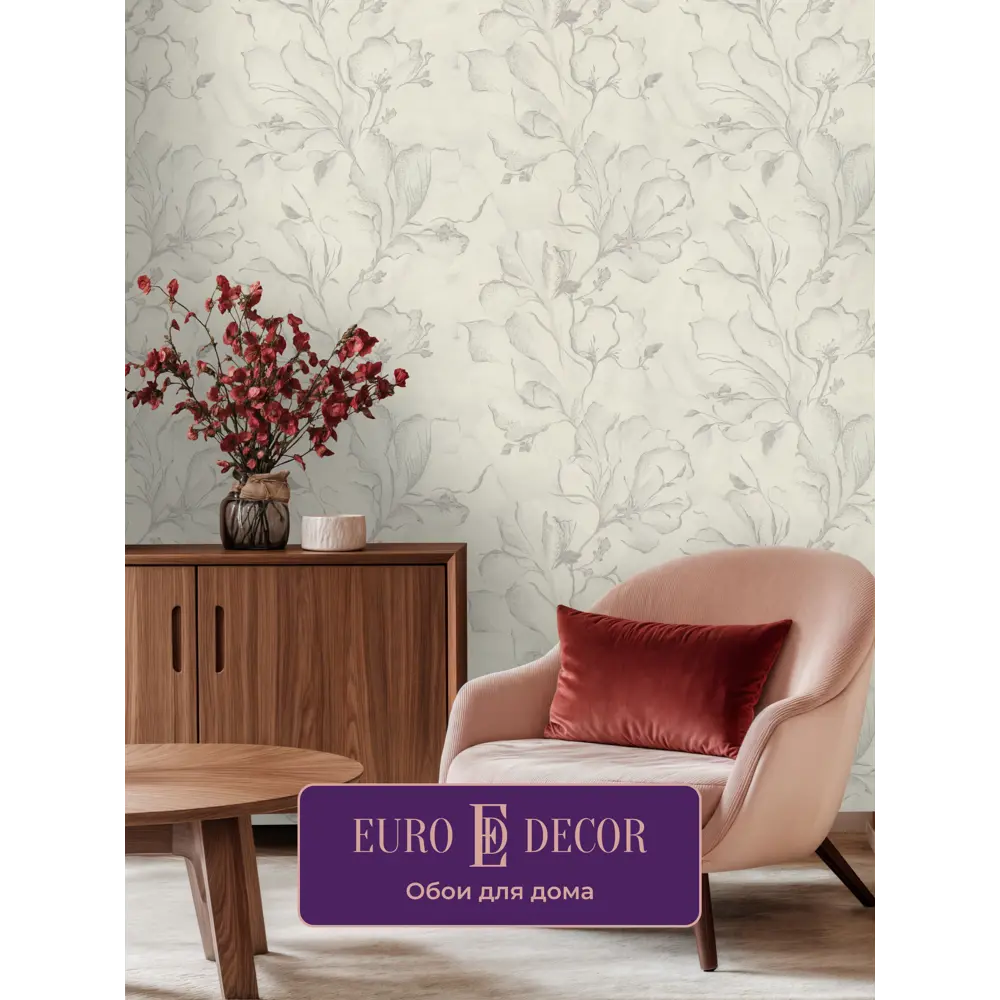 Фото 2 Обои флизелиновые Euro Decor Moonbloom 7300-00 1.06м цвет белый Фото 2 Обои флизелиновые Euro Decor Moonbloom 7300-00 1.06м цвет белый