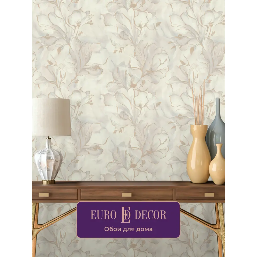 Фото 4 Обои флизелиновые Euro Decor Moonbloom 7300-02 1.06м цвет бежево-розовый Фото 4 Обои флизелиновые Euro Decor Moonbloom 7300-02 1.06м цвет бежево-розовый