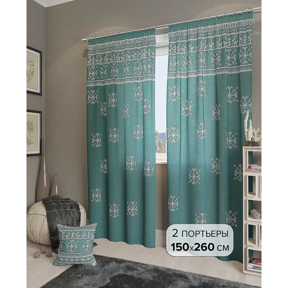 Фото 2 Комплект штор на шторной ленте AT Home Айола-К 150x260 см цвет голубой Фото 2 Комплект штор на шторной ленте AT Home Айола-К 150x260 см цвет голубой