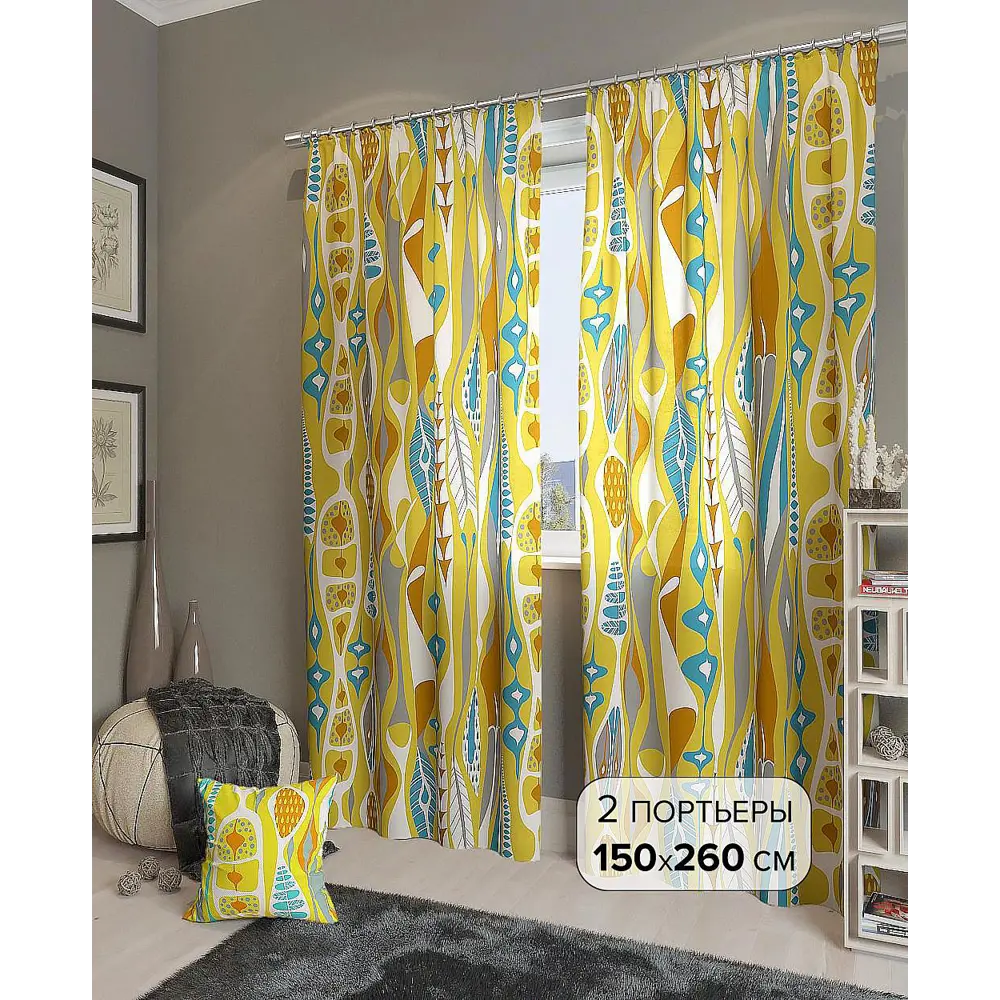 Фото 2 Комплект штор на шторной ленте AT Home Телус 150x260 см цвет белый Фото 2 Комплект штор на шторной ленте AT Home Телус 150x260 см цвет белый