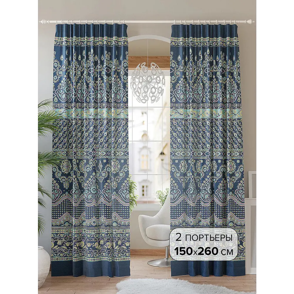 Фото 2 Комплект штор на шторной ленте AT Home Тамра 150x260 см цвет синий/голубой Фото 2 Комплект штор на шторной ленте AT Home Тамра 150x260 см цвет синий/голубой