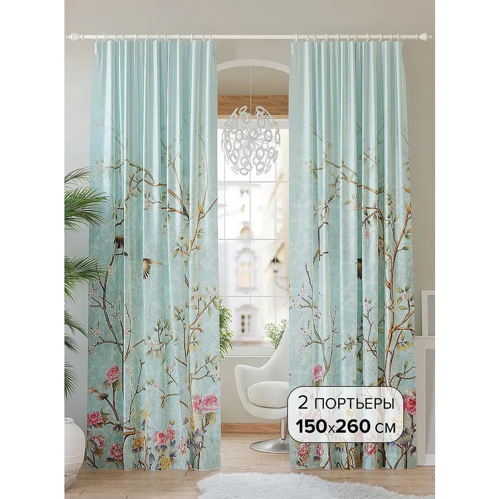 Фото 2 Комплект штор на шторной ленте AT Home Фатима 150x260 см цвет бирюзовый Фото 2 Комплект штор на шторной ленте AT Home Фатима 150x260 см цвет бирюзовый