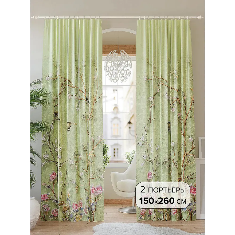 Фото 2 Комплект штор на шторной ленте AT Home Давиди 150x260 см цвет зеленый Фото 2 Комплект штор на шторной ленте AT Home Давиди 150x260 см цвет зеленый