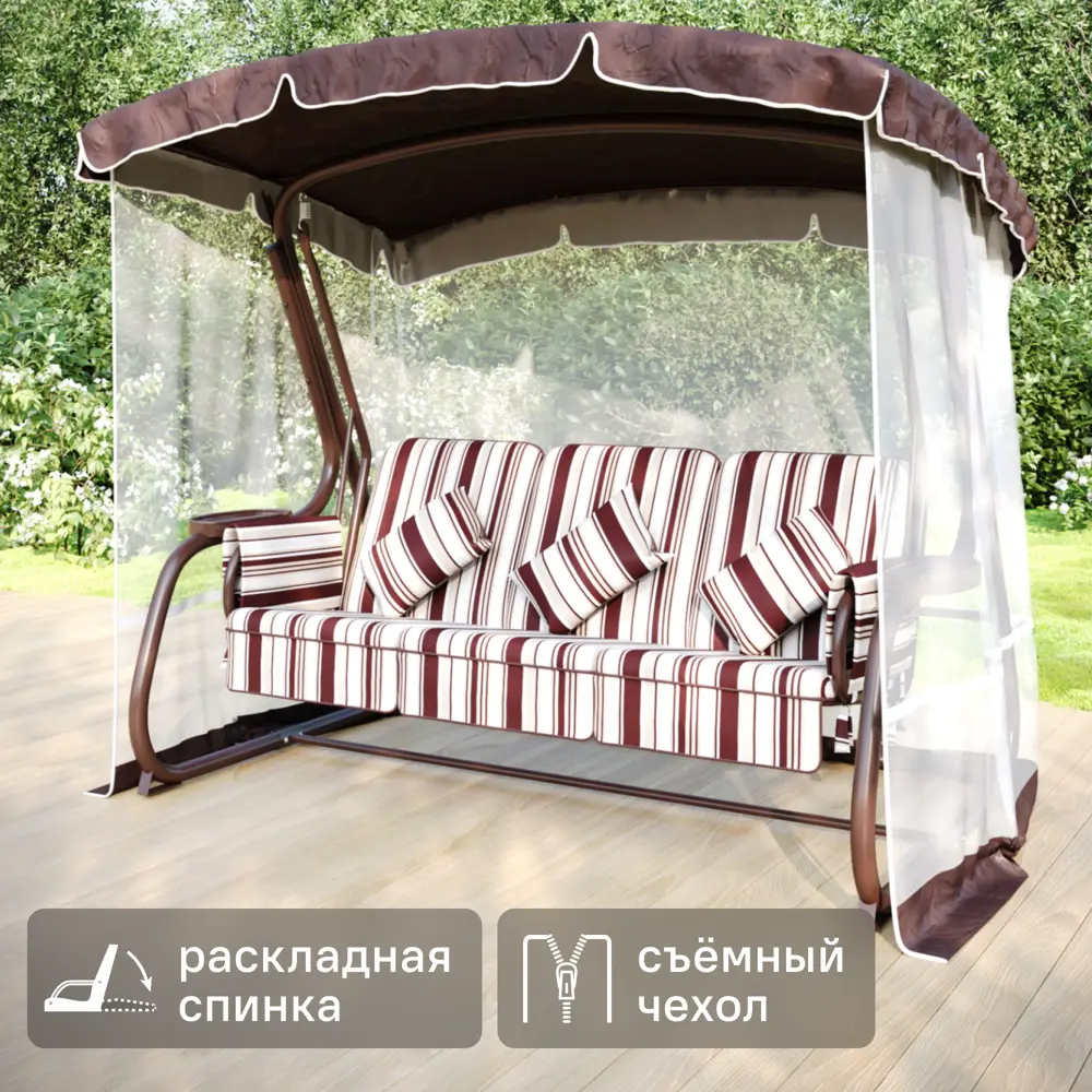 Фото Качели садовые Emmi 3-х местные шоколадный Фото Качели садовые Emmi 3-х местные шоколадный