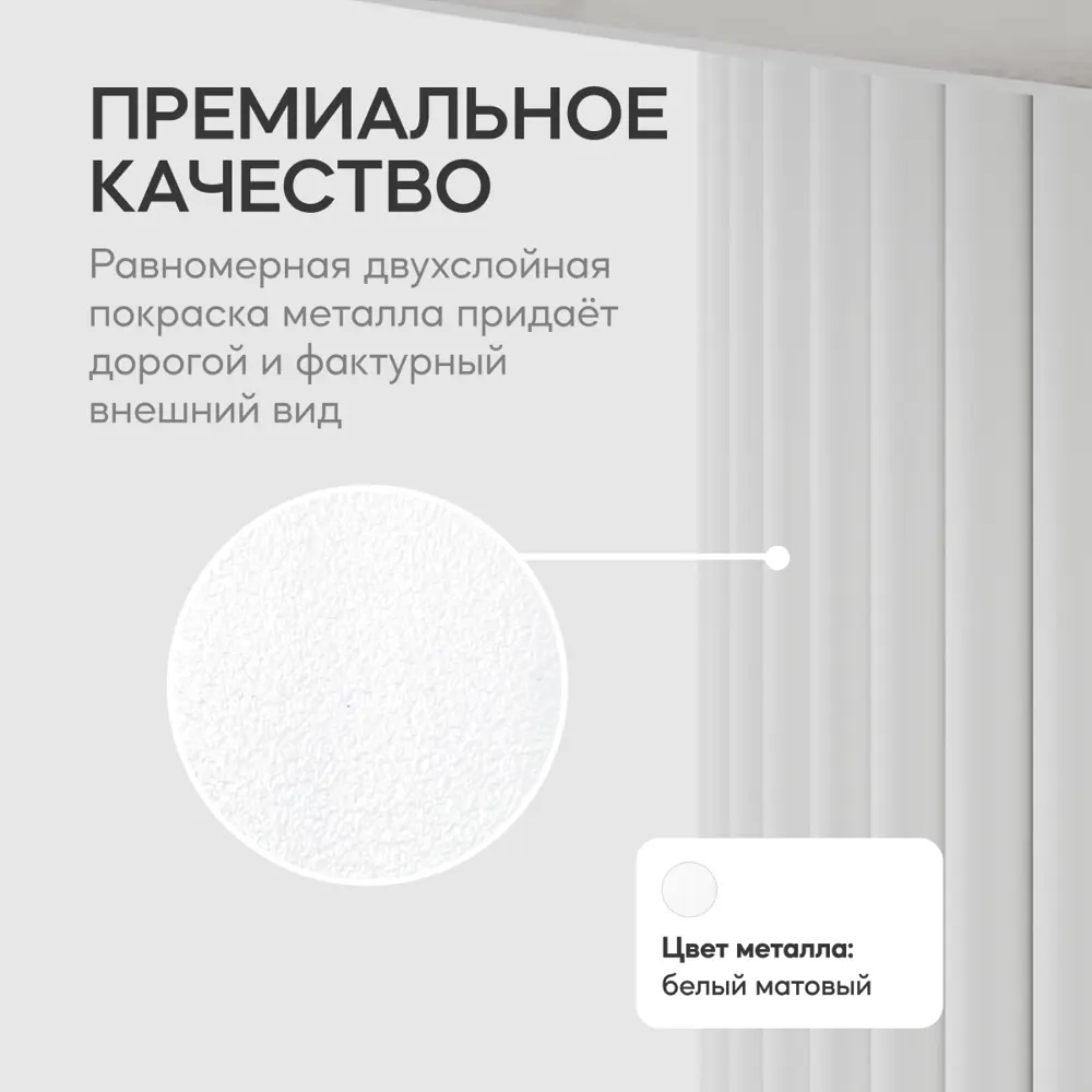 Фото 4 Журнальный столик Genglass Trubis Wood S 60 GGT-03-3-5-S-60, 60x60x60 см, цвет белый Фото 4 Журнальный столик Genglass Trubis Wood S 60 GGT-03-3-5-S-60, 60x60x60 см, цвет белый