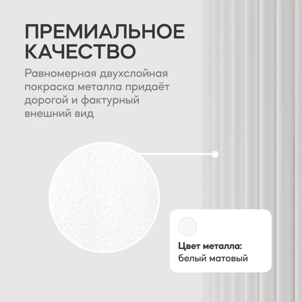 Фото 4 Подстолье для обеденного стола Genglass Trubis Oval 73 см металл белое Фото 4 Подстолье для обеденного стола Genglass Trubis Oval 73 см металл белое