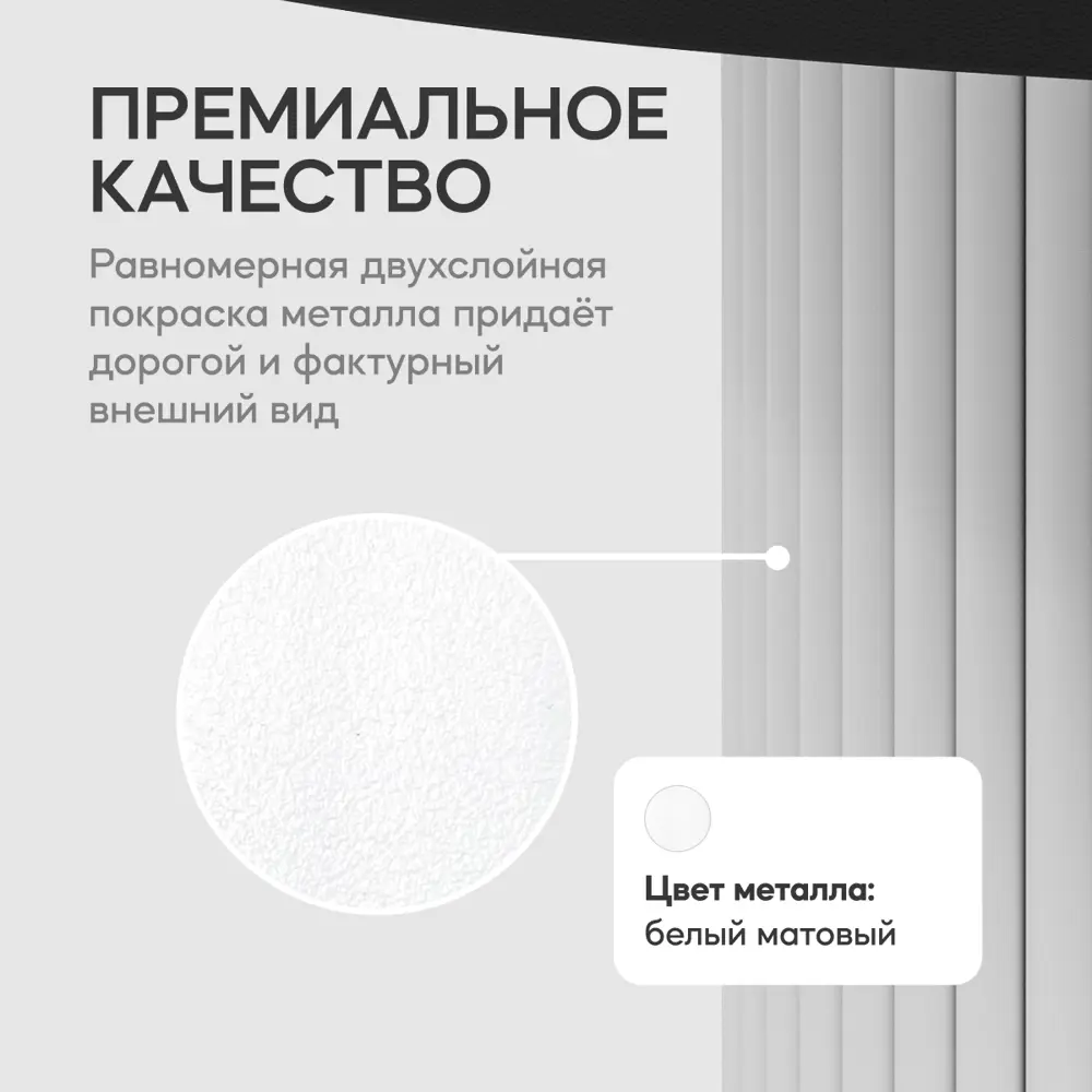 Фото 4 Кухонный стол круглый Genglass Trubis GGT-03-3-2-L-80 80x75x80 см ЛДСП цвет белый Фото 4 Кухонный стол круглый Genglass Trubis GGT-03-3-2-L-80 80x75x80 см ЛДСП цвет белый