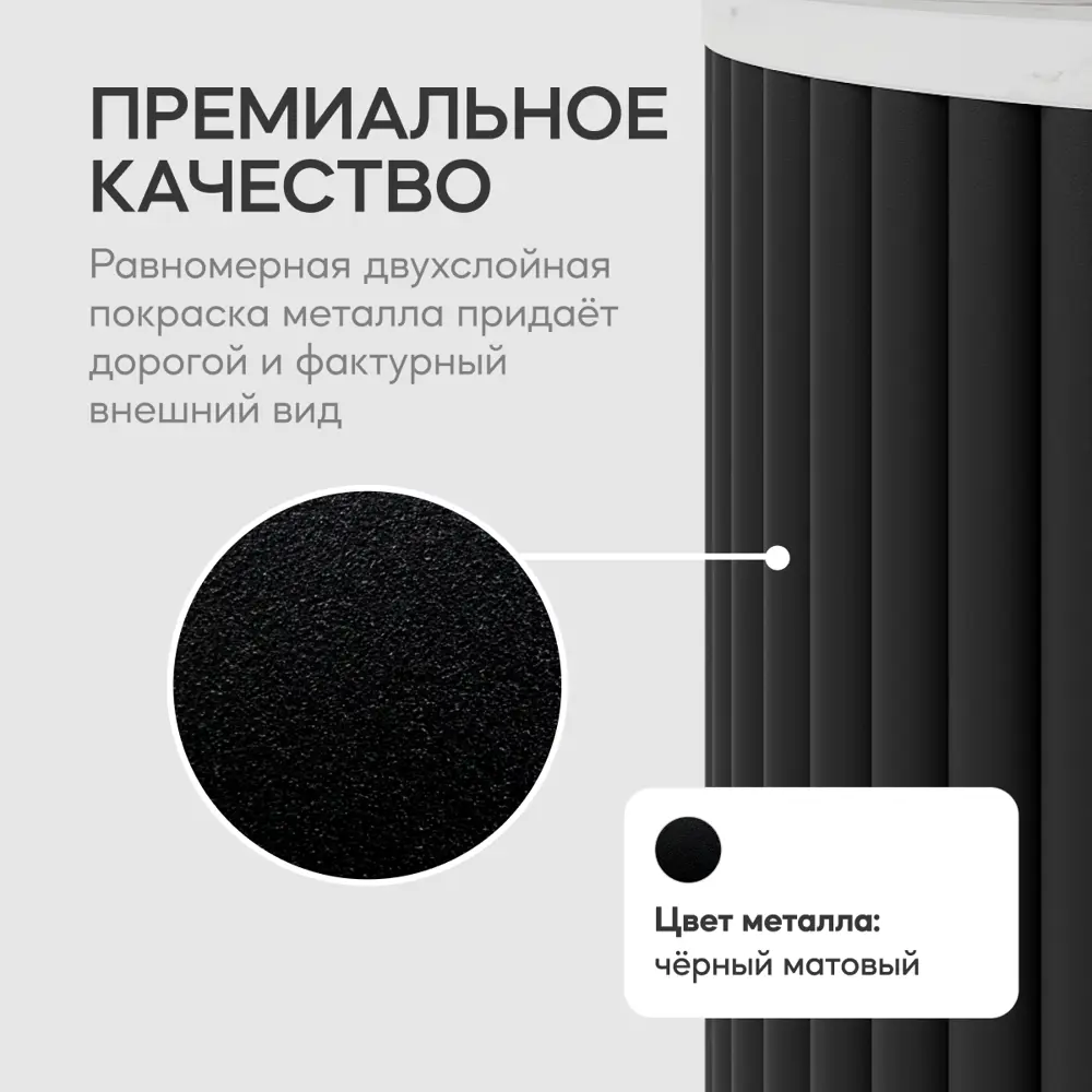 Фото 4 Журнальный столик Genglass Trubis Wood M 60 GGT-03-2-5-M-60, 60x40x60 см, цвет черный Фото 4 Журнальный столик Genglass Trubis Wood M 60 GGT-03-2-5-M-60, 60x40x60 см, цвет черный
