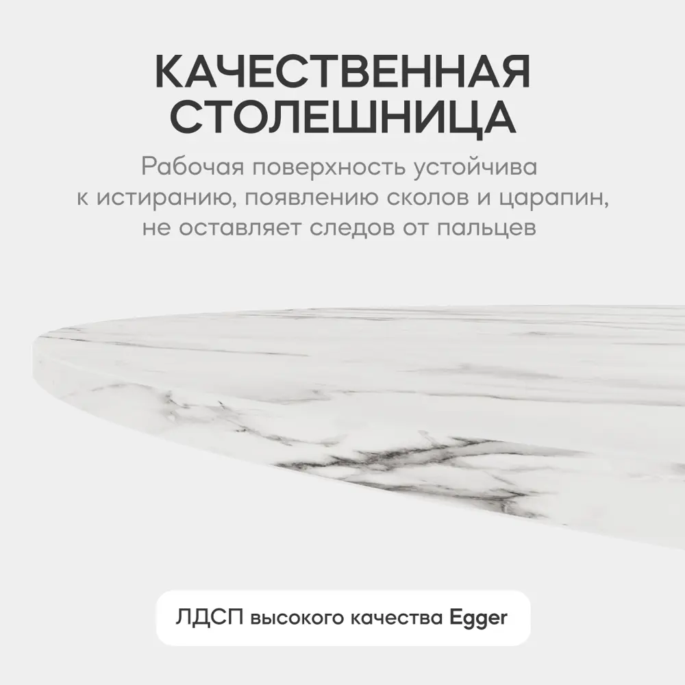 Фото 6 Журнальный столик Genglass Trubis Wood M 60 GGT-03-2-5-M-60, 60x40x60 см, цвет черный Фото 6 Журнальный столик Genglass Trubis Wood M 60 GGT-03-2-5-M-60, 60x40x60 см, цвет черный