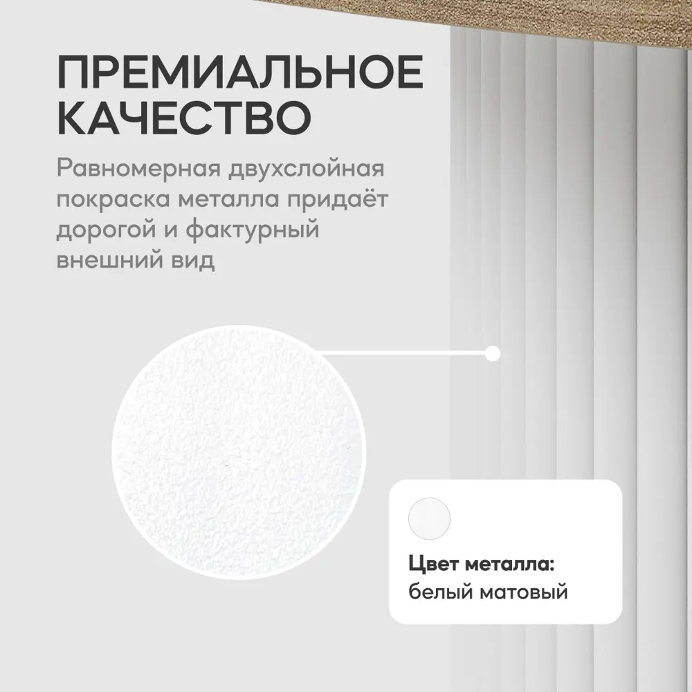 Фото 4 Журнальный столик Genglass Trubis Wood M 100 GGT-03-3-1-M-100, 100x40x100 см, цвет белый Фото 4 Журнальный столик Genglass Trubis Wood M 100 GGT-03-3-1-M-100, 100x40x100 см, цвет белый