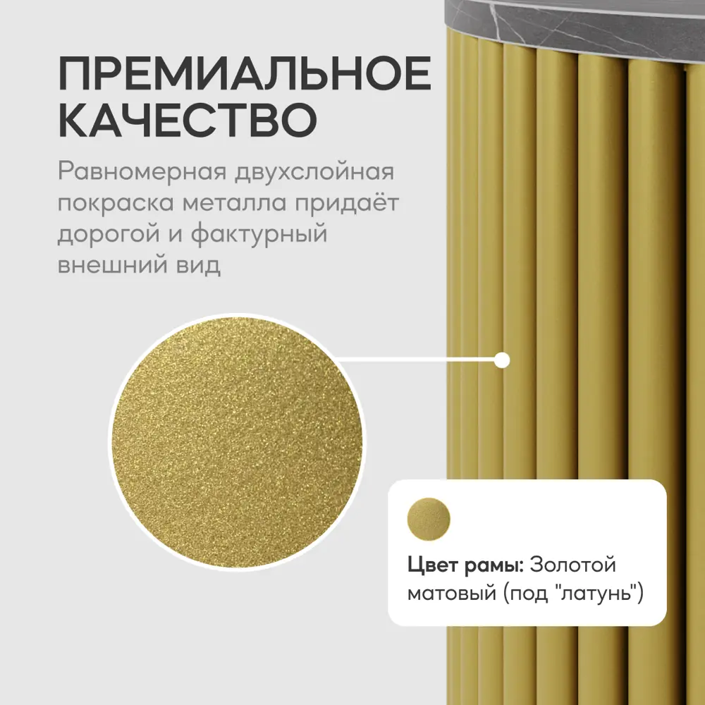 Фото 4 Журнальный столик Genglass Trubis Wood M 60 GGT-03-1-4-M-60, 60x40x60 см, цвет жёлтый Фото 4 Журнальный столик Genglass Trubis Wood M 60 GGT-03-1-4-M-60, 60x40x60 см, цвет жёлтый