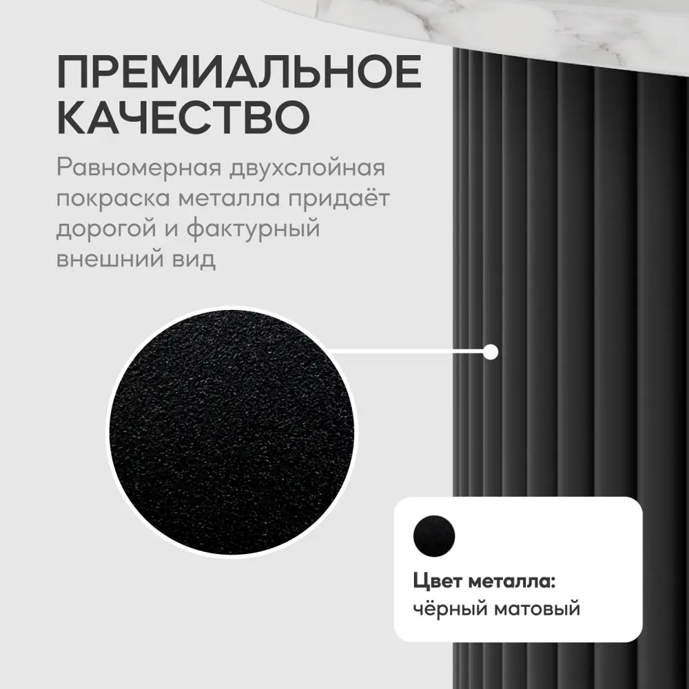 Фото 4 Журнальный столик Genglass Trubis Wood M 80 GGT-03-2-5-M-80, 80x40x80 см, цвет черный Фото 4 Журнальный столик Genglass Trubis Wood M 80 GGT-03-2-5-M-80, 80x40x80 см, цвет черный