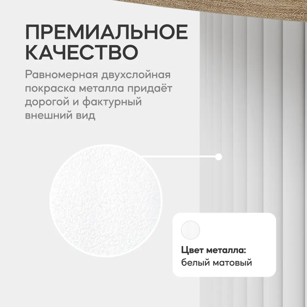 Фото 4 Журнальный столик Genglass Trubis Wood M 120 GGT-03-3-1-M-120, 120x40x120 см, цвет белый Фото 4 Журнальный столик Genglass Trubis Wood M 120 GGT-03-3-1-M-120, 120x40x120 см, цвет белый