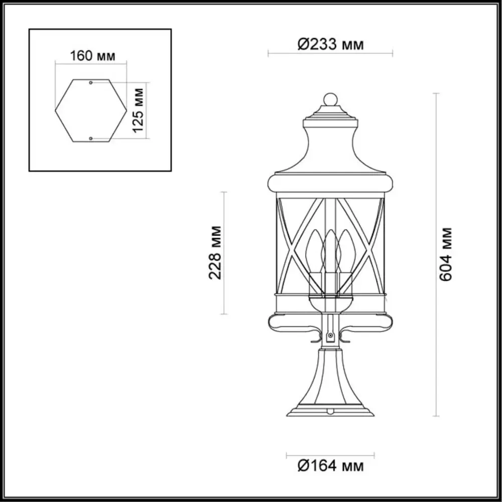 Фото 3 Фонарный столб уличный Odeon Light Nature Od_4045_3b 60 Вт 60.4 см IP44 цвет черный Фото 3 Фонарный столб уличный Odeon Light Nature Od_4045_3b 60 Вт 60.4 см IP44 цвет черный