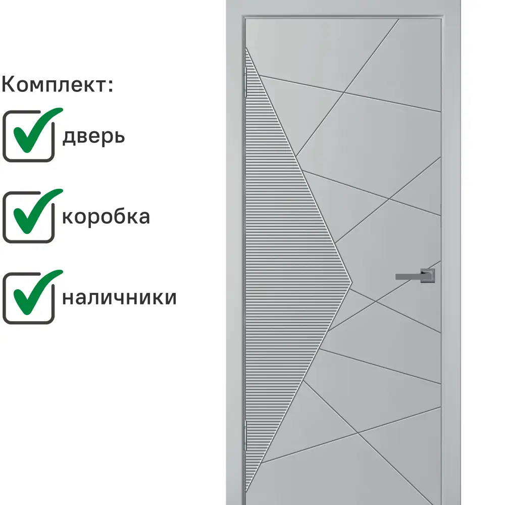 Фото Комплект межкомнатной двери Wanmark Синди-2 глухая 200x70см эмаль цвет тон 7047 с коробом и наличниками Фото Комплект межкомнатной двери Wanmark Синди-2 глухая 200x70см эмаль цвет тон 7047 с коробом и наличниками