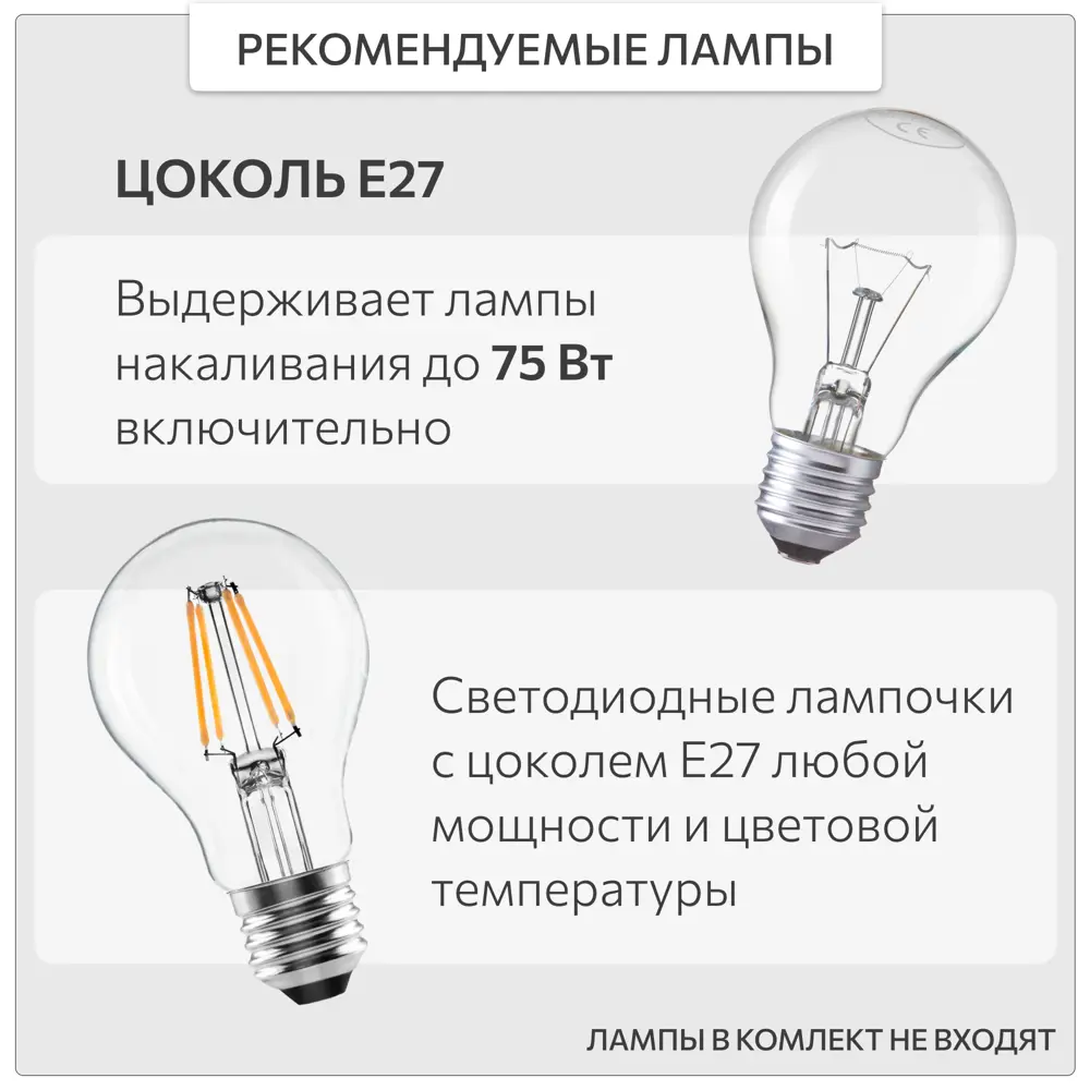 Фото 9 Торшер Citilux Линц cl402973t хром со столиком и кремовым абажуром цвет серый/серебристый
