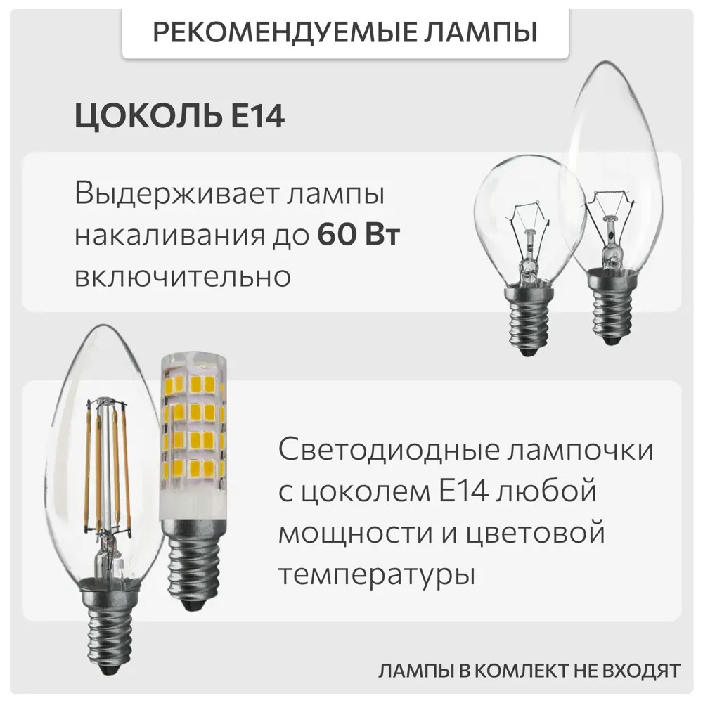 Фото 9 Торшер Citilux Вена cl402930t бронза со столиком и белым абажуром цвет коричневый Фото 9 Торшер Citilux Вена cl402930t бронза со столиком и белым абажуром цвет коричневый
