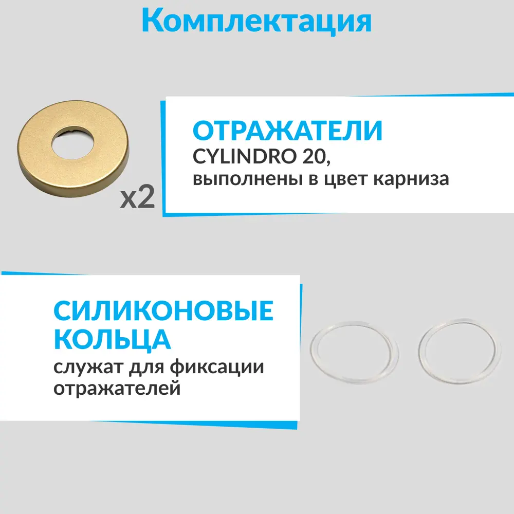 Фото 9 Карниз для ванной Mr.KARNIZ Cylindro угловой асимметричный дуга 150x90 усиленный 20 мм цвет латунь Фото 9 Карниз для ванной Mr.KARNIZ Cylindro угловой асимметричный дуга 150x90 усиленный 20 мм цвет латунь