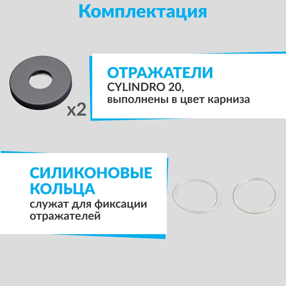 Фото 9 Карниз для ванной Mr.KARNIZ Cylindro угловой радиусный дуга 150x150 усиленный 20 мм цвет черный Фото 9 Карниз для ванной Mr.KARNIZ Cylindro угловой радиусный дуга 150x150 усиленный 20 мм цвет черный