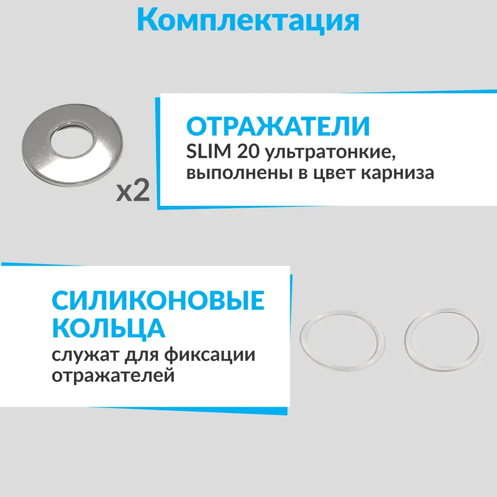 Фото 8 Карниз для ванной Mr.KARNIZ угловой Г образный 160x70 усиленный 20 мм цвет хром Фото 8 Карниз для ванной Mr.KARNIZ угловой Г образный 160x70 усиленный 20 мм цвет хром
