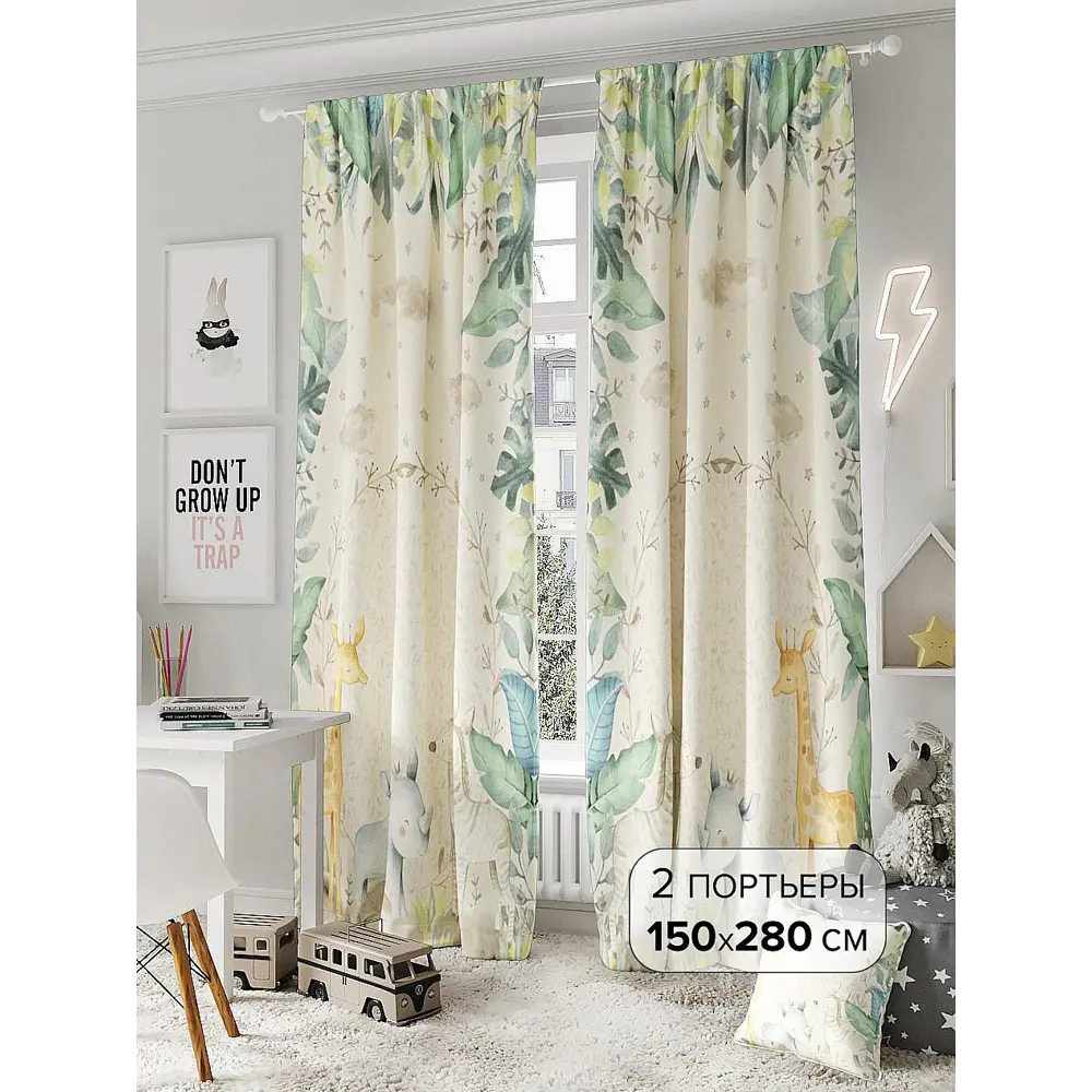 Фото 2 Комплект штор на шторной ленте AT Home Нали 150x280 см цвет бежевый Фото 2 Комплект штор на шторной ленте AT Home Нали 150x280 см цвет бежевый