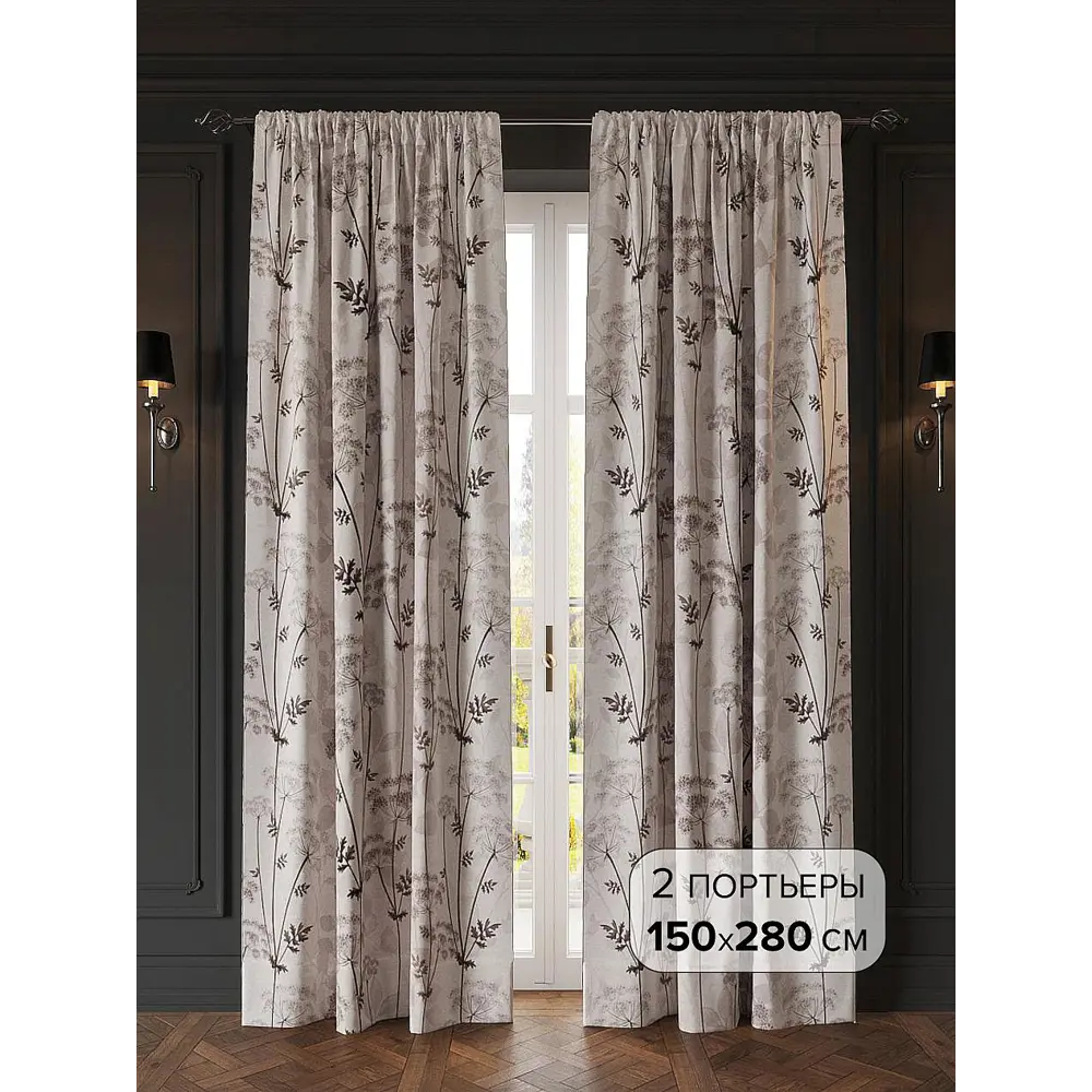 Фото 2 Комплект штор на шторной ленте AT Home Оритель 150x280 см цвет бежевый Фото 2 Комплект штор на шторной ленте AT Home Оритель 150x280 см цвет бежевый