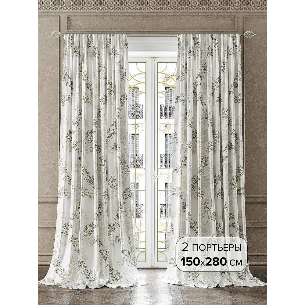 Фото 2 Комплект штор на шторной ленте AT Home Вирдан 150x280 см цвет бежевый Фото 2 Комплект штор на шторной ленте AT Home Вирдан 150x280 см цвет бежевый