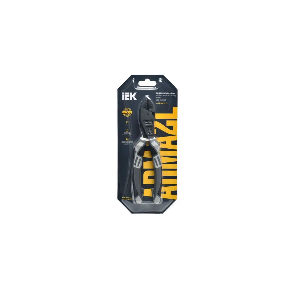 Фото 2 Бокорезы IEK ARMA2L 5 195 мм Фото 2 Бокорезы IEK ARMA2L 5 195 мм