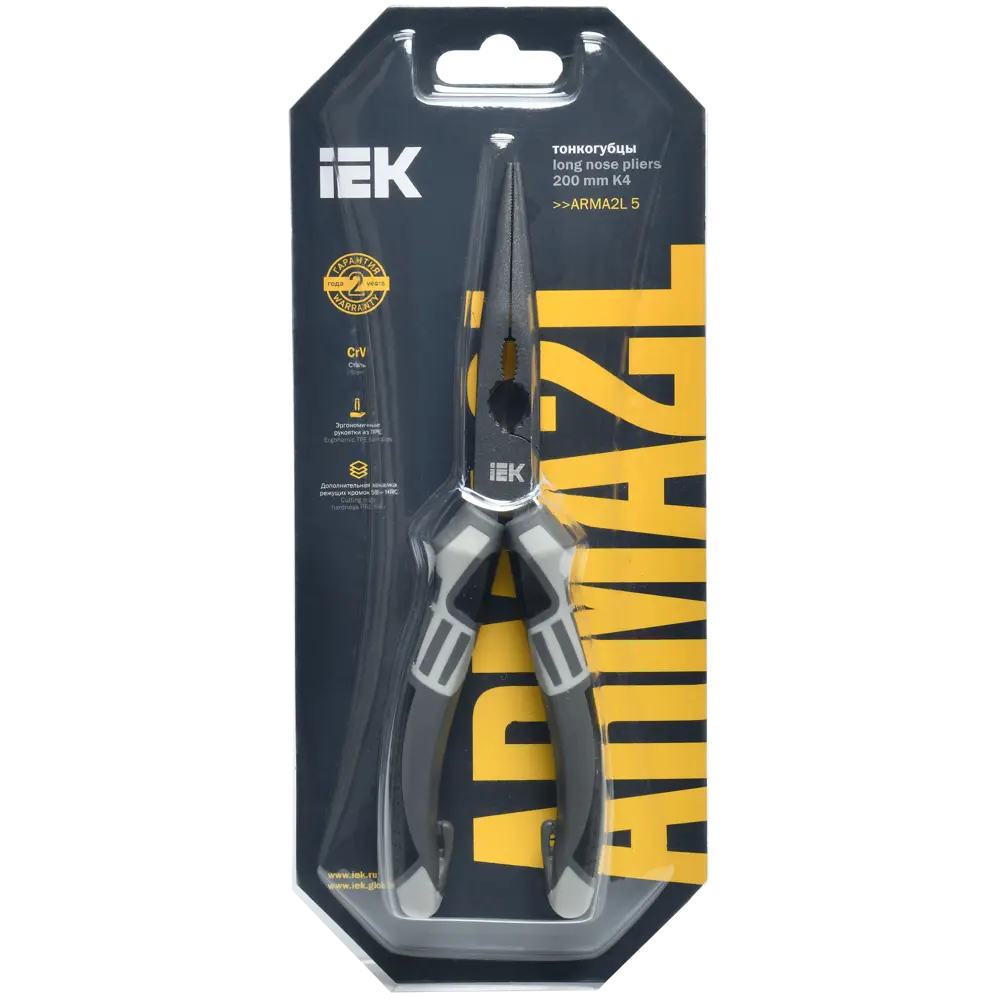 Фото 4 Длинногубцы IEK ARMA2L 5 200 мм Фото 4 Длинногубцы IEK ARMA2L 5 200 мм