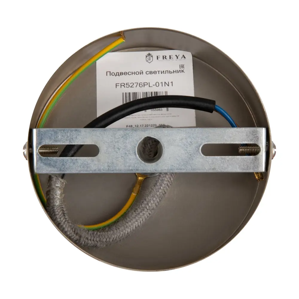 Фото 6 Светильник подвесной Freya Accent Fr5276pl-01n1 1 лампа 3 м² цвет никель