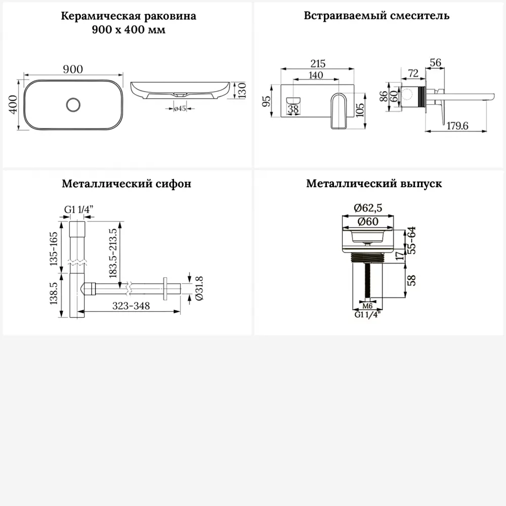 Фото 3 Раковина со смесителем для ванной Wellsee Croquis 201002029 раковина 90 см цвет белый глянцевый, встраиваемый смеситель, сифон Фото 3 Раковина со смесителем для ванной Wellsee Croquis 201002029 раковина 90 см цвет белый глянцевый, встраиваемый смеситель, сифон