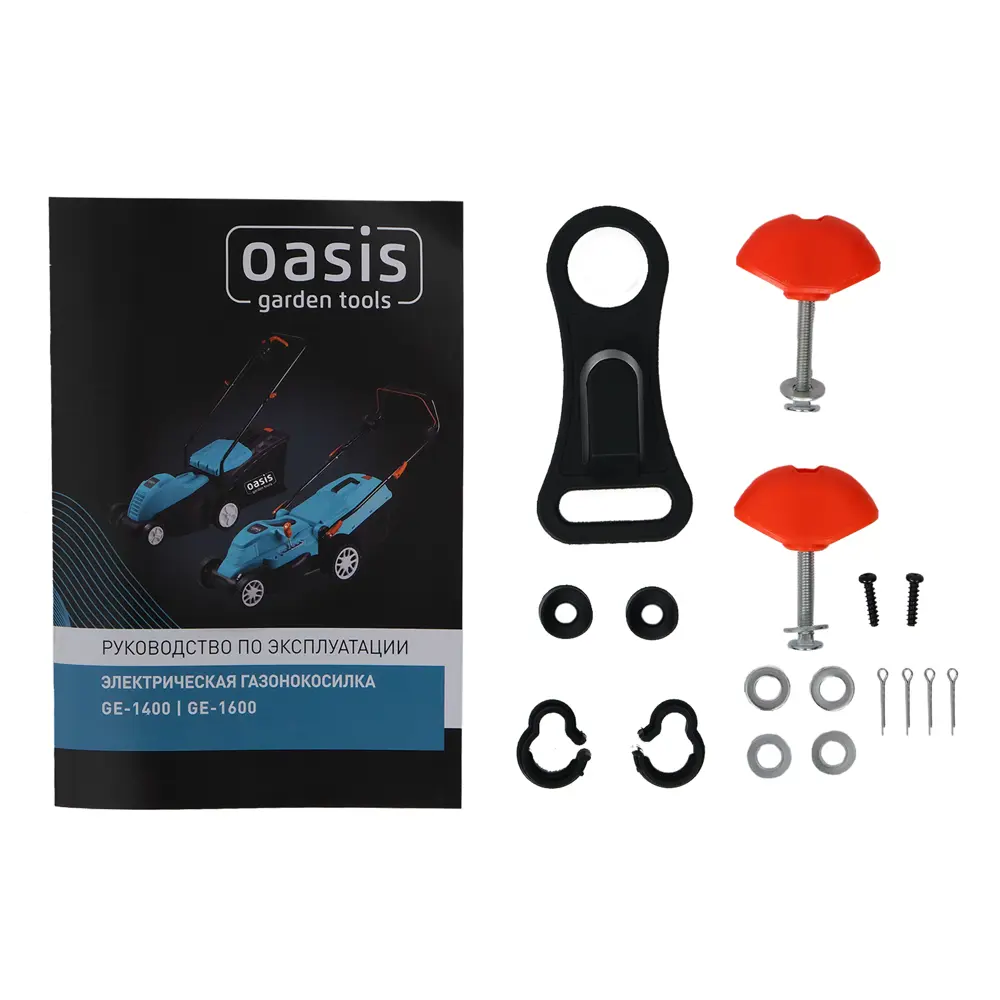 Фото 15 Газонокосилка электрическая Oasis Garden Tools GT GE-1400 1400 Вт 36 см Фото 15 Газонокосилка электрическая Oasis Garden Tools GT GE-1400 1400 Вт 36 см