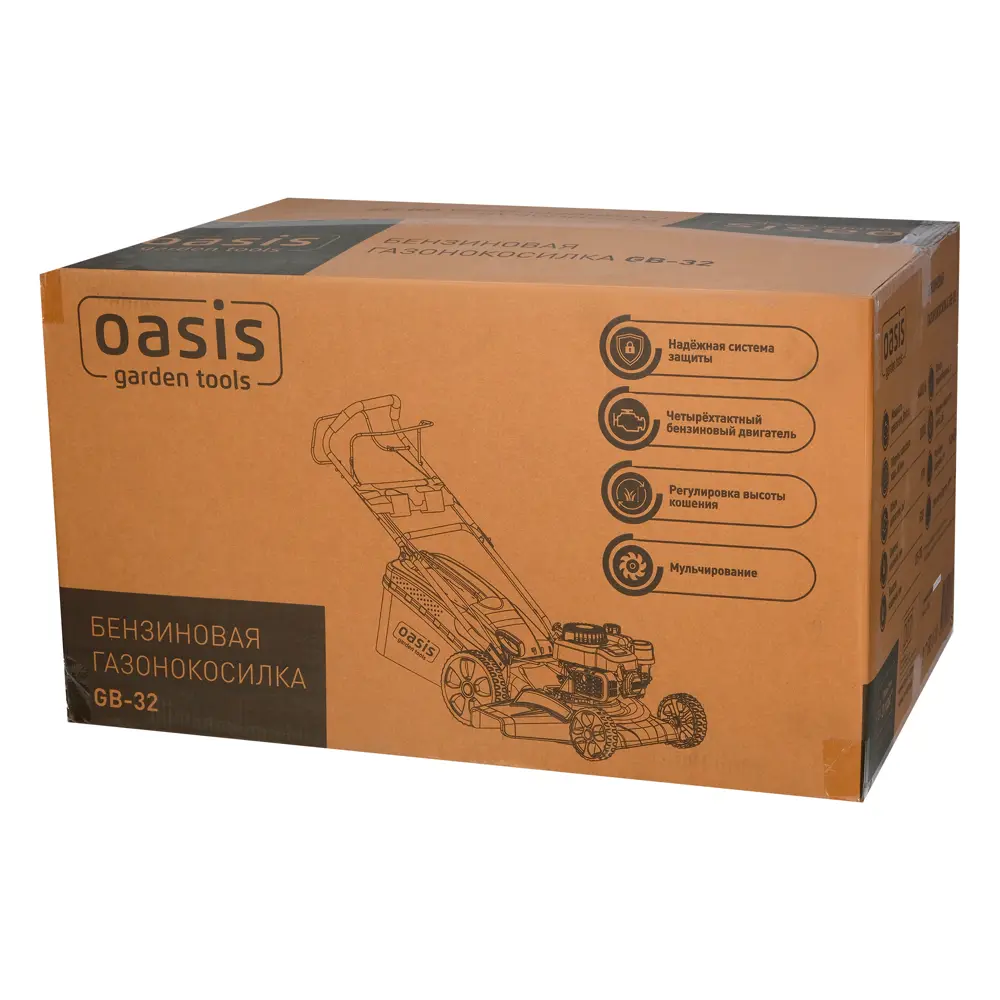 Фото 23 Газонокосилка бензиновая Oasis Garden Tools GB-32 6 л.с. 53 см Фото 23 Газонокосилка бензиновая Oasis Garden Tools GB-32 6 л.с. 53 см