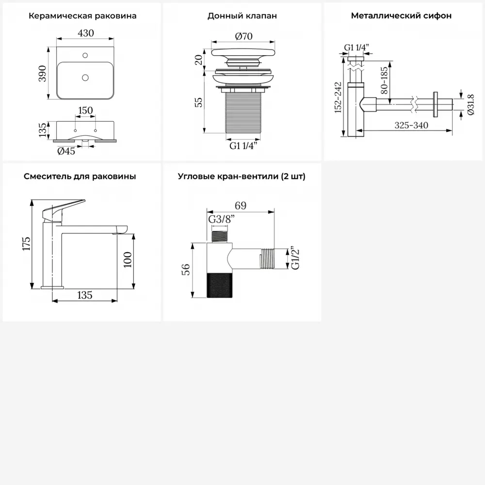 Фото 3 Раковина накладная Wellsee Clermont 43см комплект 5 в 1 20220251R Фото 3 Раковина накладная Wellsee Clermont 43см комплект 5 в 1 20220251R