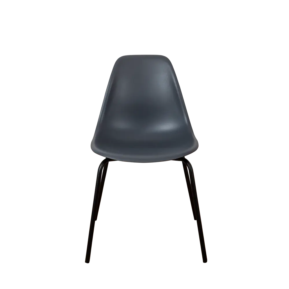Фото 3 Стул кухонный Derstuhl Elegant black комплект 4 шт 45x82x46 см полипропилен цвет темно-серый Фото 3 Стул кухонный Derstuhl Elegant black комплект 4 шт 45x82x46 см полипропилен цвет темно-серый