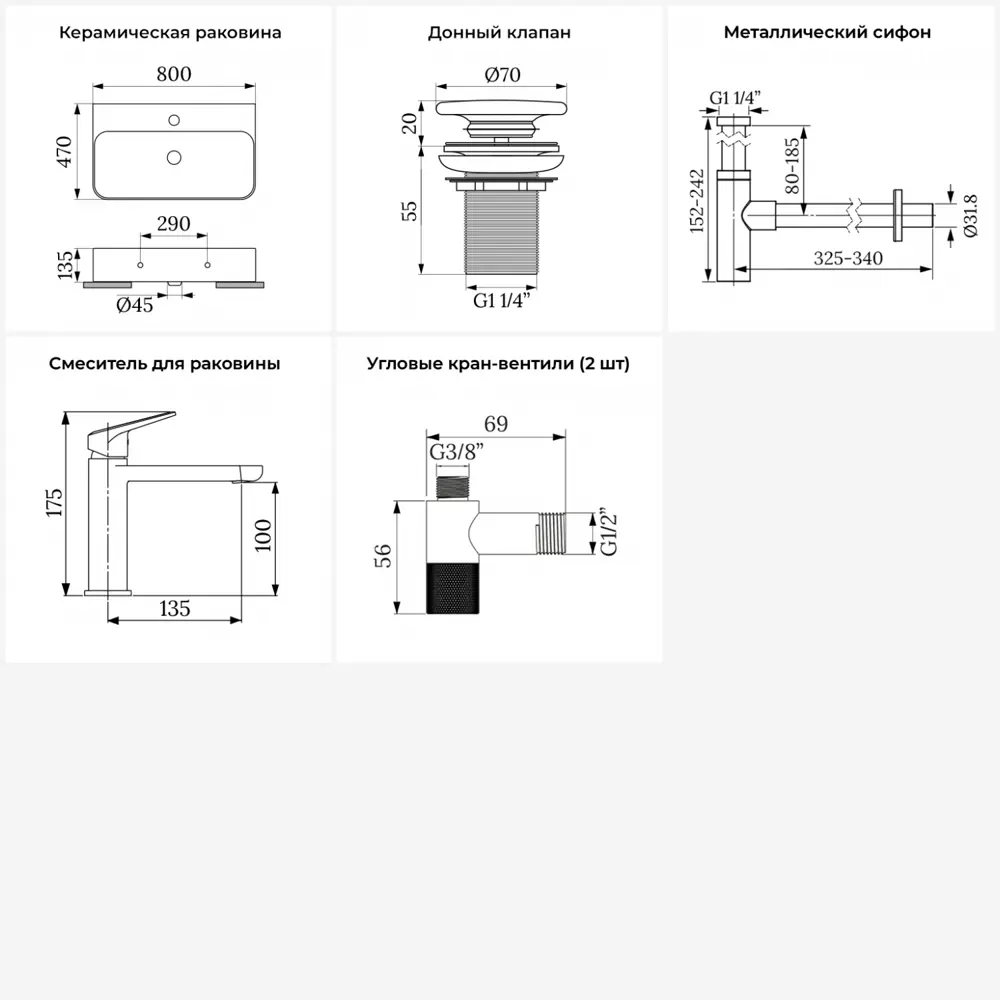 Фото 2 Раковина накладная Wellsee Clermont 80см комплект 5 в 1 20220370R