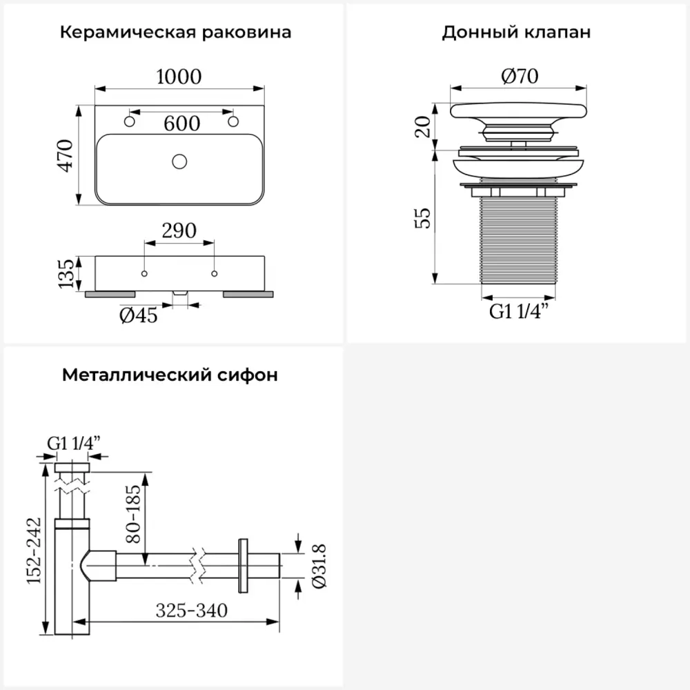 Фото 2 Раковина подвесная/накладная Wellsee Clermont 20220462R 100 см с донным клапаном и сифоном Фото 2 Раковина подвесная/накладная Wellsee Clermont 20220462R 100 см с донным клапаном и сифоном