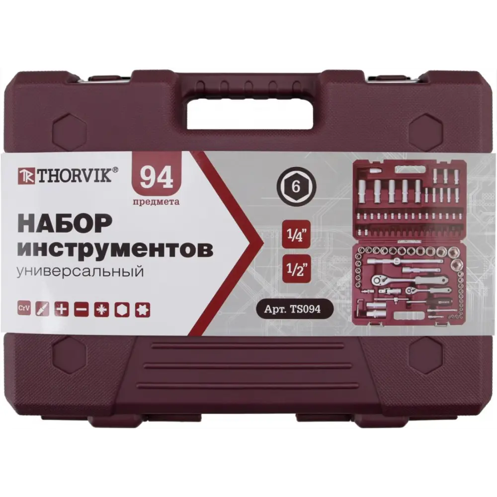 Фото 2 Набор инструментов Thorvik TS094, 94 предмета Фото 2 Набор инструментов Thorvik TS094, 94 предмета