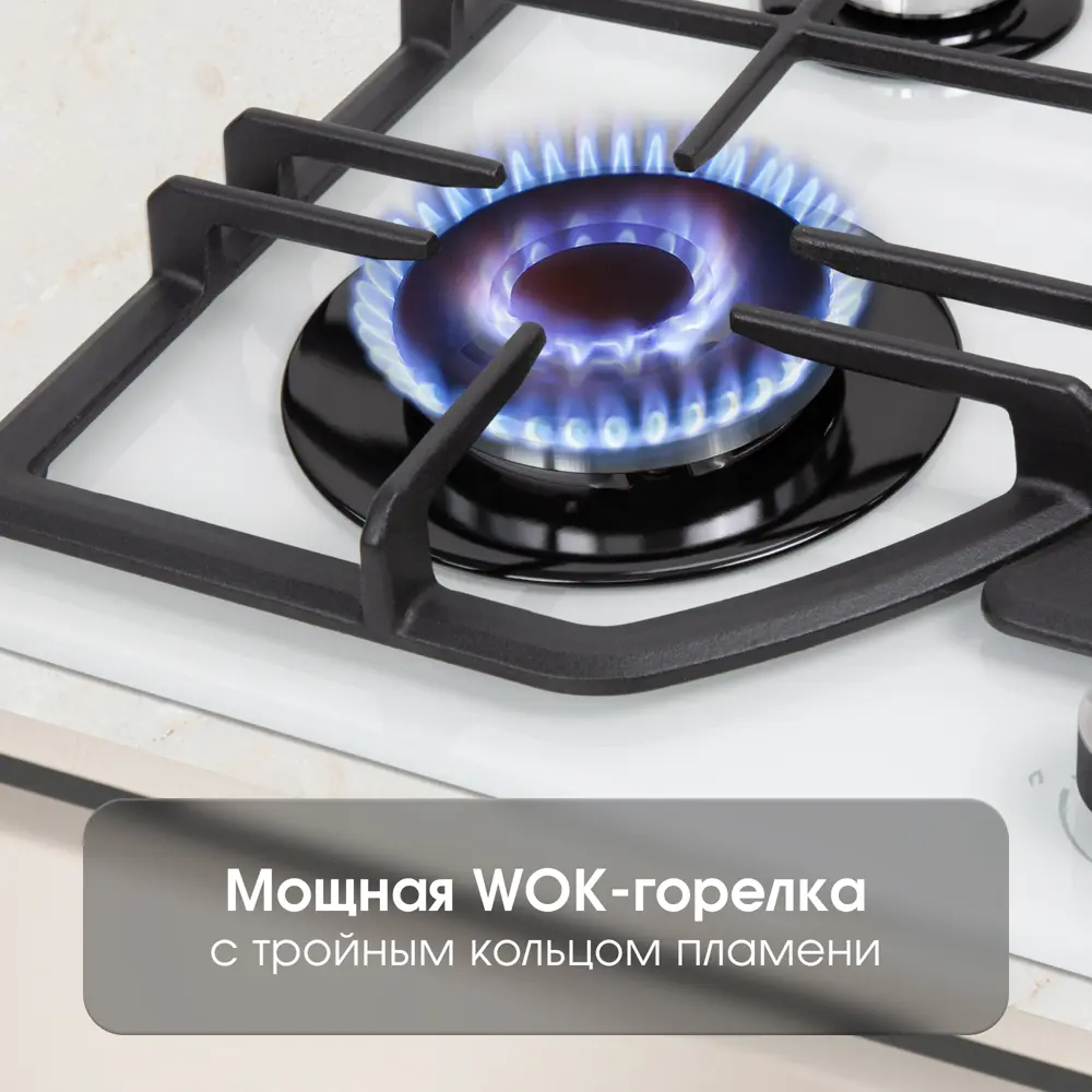 Фото 4 Газовая варочная панель Zigmund & shtain M 27.6 B 45 см 4 конфорки цвет белый Фото 4 Газовая варочная панель Zigmund & shtain M 27.6 B 45 см 4 конфорки цвет белый