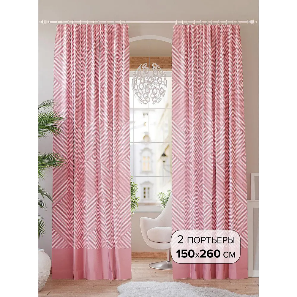 Фото 6 Комплект штор At home Базовая коллекция AT940791 на шторной ленте 260x150 см цвет розовый Фото 6 Комплект штор At home Базовая коллекция AT940791 на шторной ленте 260x150 см цвет розовый