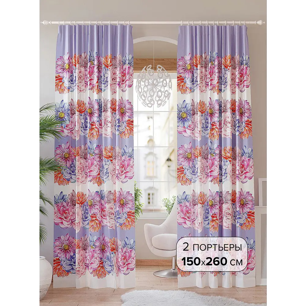 Фото 3 Комплект штор At home Базовая коллекция AT940740 на шторной ленте 260x150 см цвет розовый Фото 3 Комплект штор At home Базовая коллекция AT940740 на шторной ленте 260x150 см цвет розовый