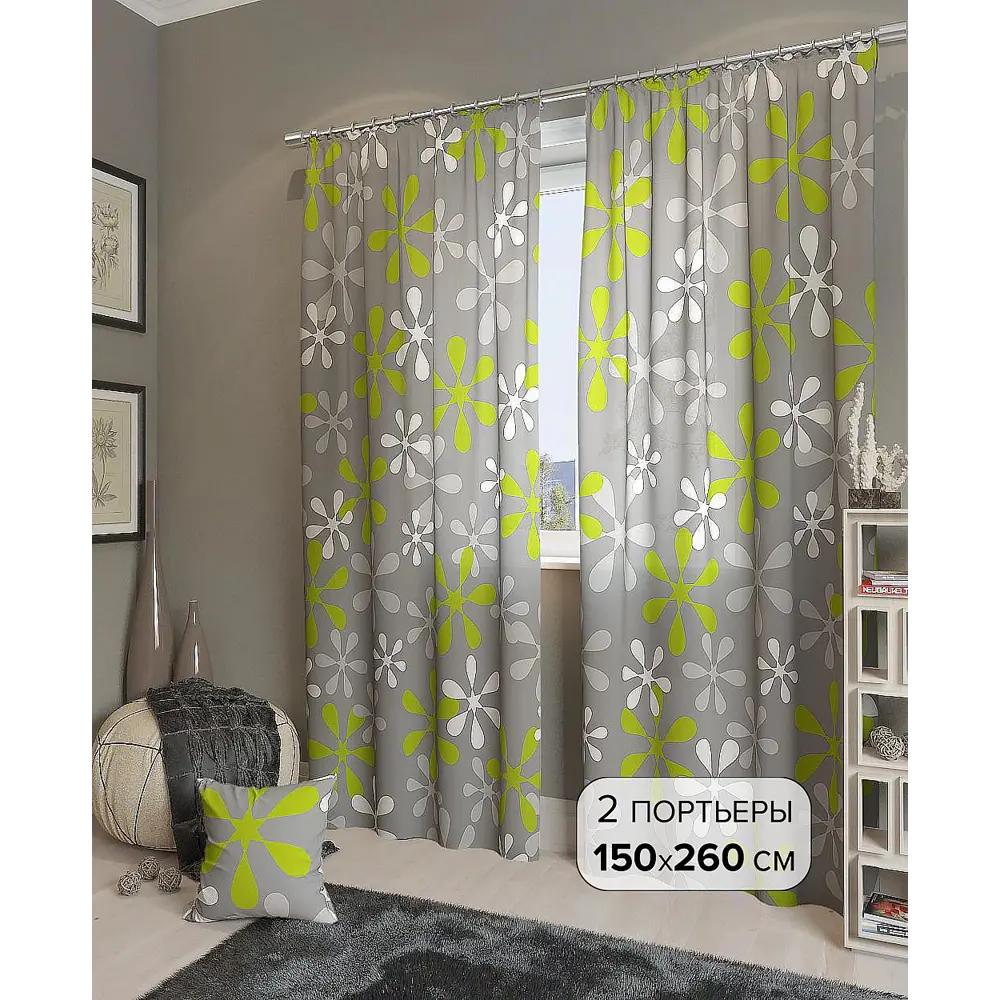 Фото 4 Комплект штор At home Базовая коллекция AT940269 на шторной ленте 260x150 см цвет зеленый Фото 4 Комплект штор At home Базовая коллекция AT940269 на шторной ленте 260x150 см цвет зеленый