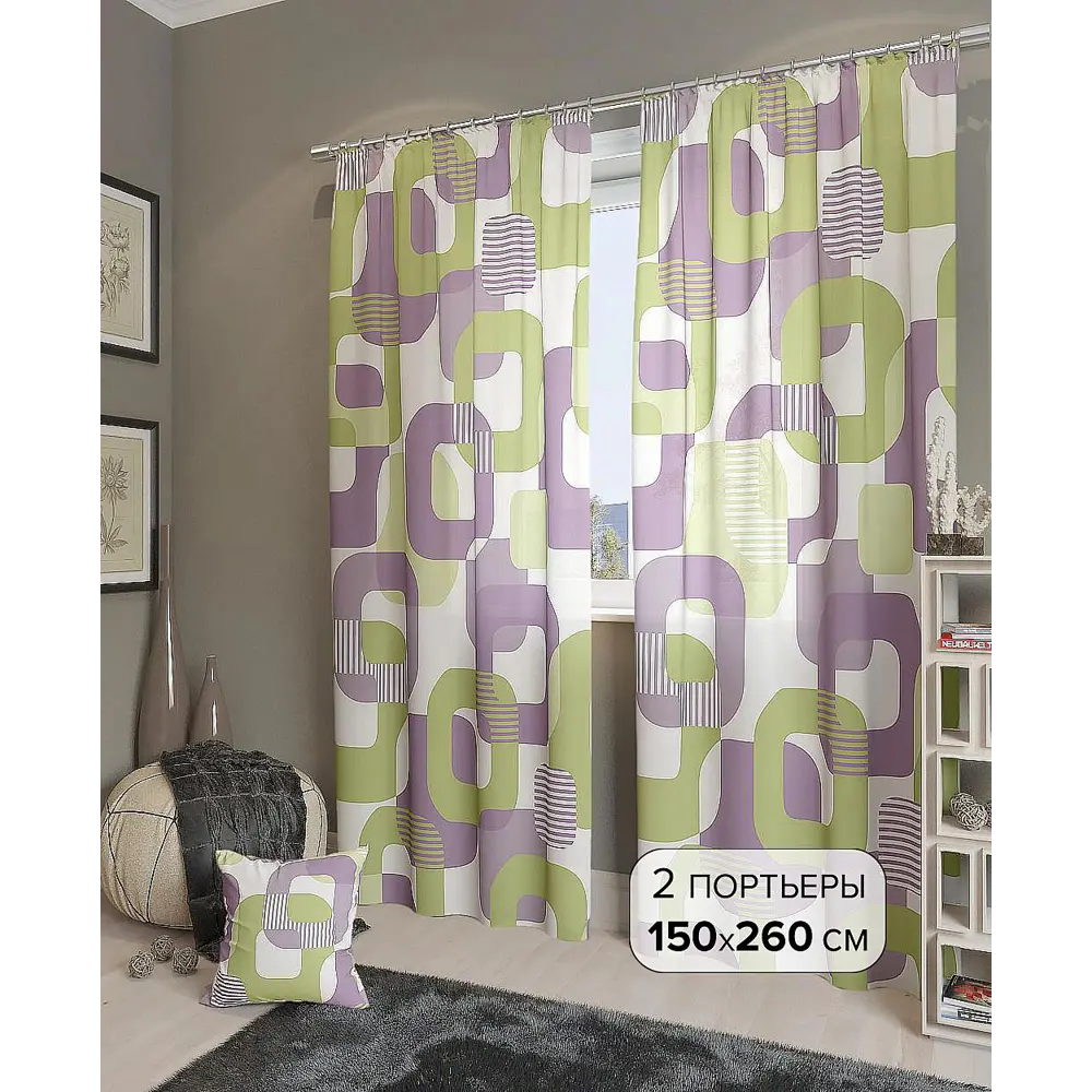 Фото Комплект штор At home Базовая коллекция AT940083 на шторной ленте 260x150 см цвет зеленый Фото Комплект штор At home Базовая коллекция AT940083 на шторной ленте 260x150 см цвет зеленый